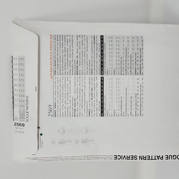 Vogue Vintage Model Dress Pattern 12-14 Uncut - Picture 3 of 5